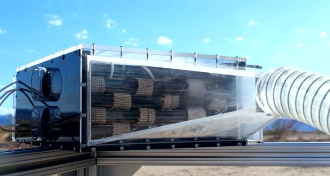 Urządzenie do produkcji wody z powietrza 2