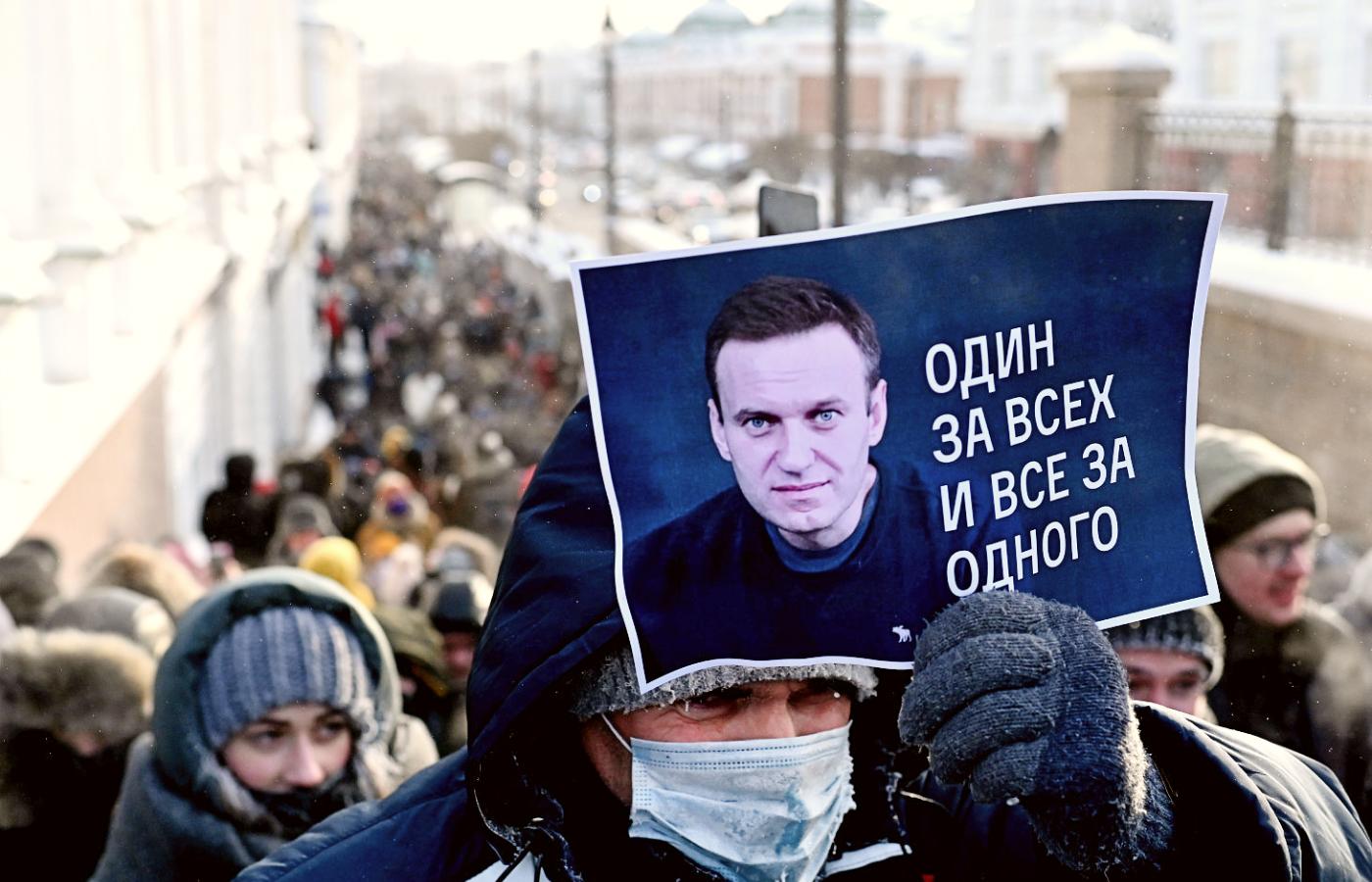 „Jeden za wszystkich, wszyscy za jednego”. Protest w obronie Aleksieja Nawalnego w Petersburgu, styczeń 2021 r.