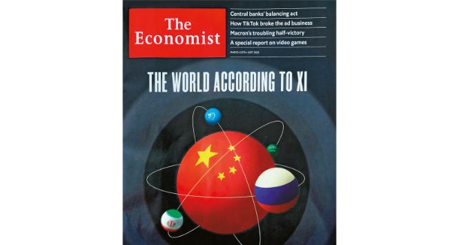 Świat według Xi – ostatnia okładka „Economista”.