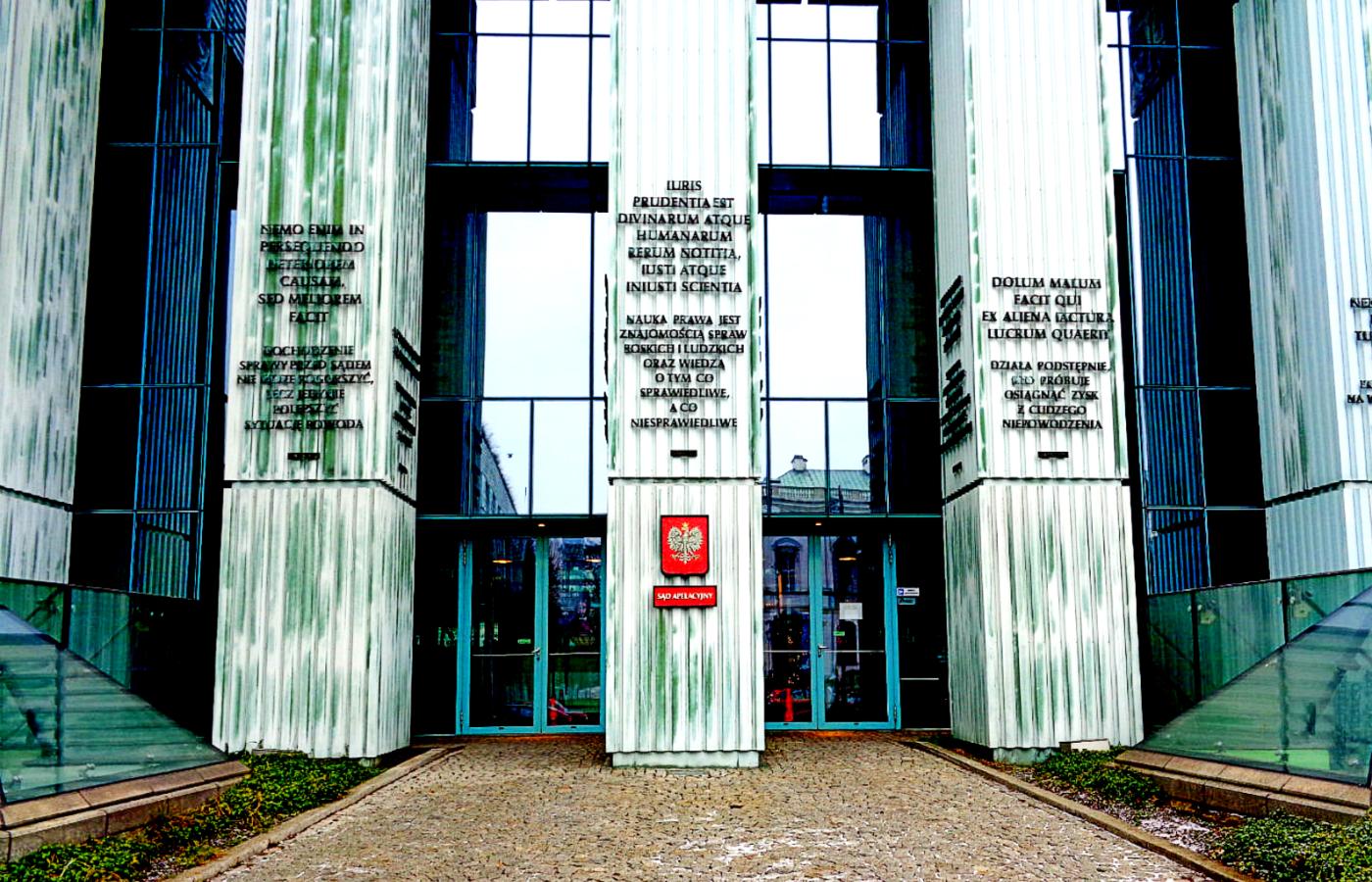 Gmach Sądu Najwyższego w Warszawie