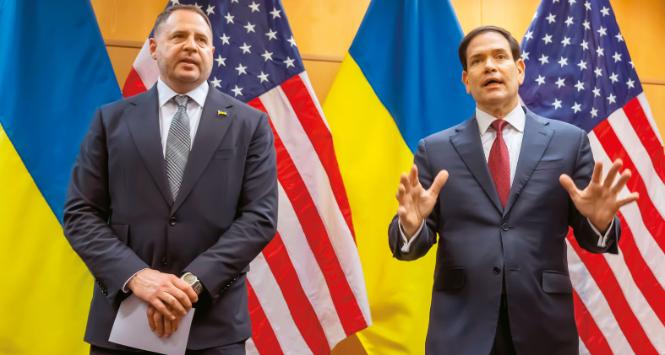 Andrij Jermak i Marco Rubio