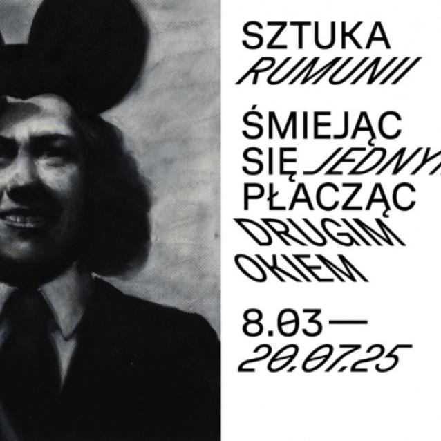 Eugen Roșca, Bez tytułu, 2019