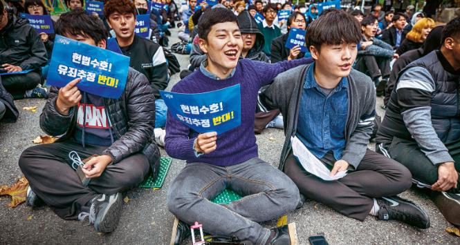 Protest przeciw ruchowi #MeToo w Seulu.