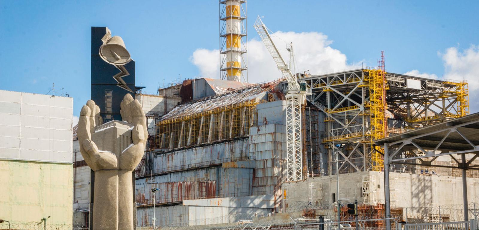 Reaktor numer 4 czarnobylskiej elektrowni jądrowej, którego eksplozja ­spowodowała wykluczenie z użytkowania ok. 4700 km2 terytorium Ukrainy i Białorusi.