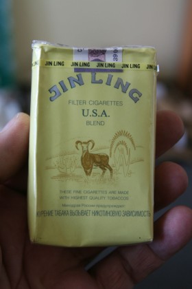 W 2010 r. celnicy z olsztyńskiej izby przechwycili 1,3 mln paczek papierosów. O 600 tys. mniej niż w 2009 r.