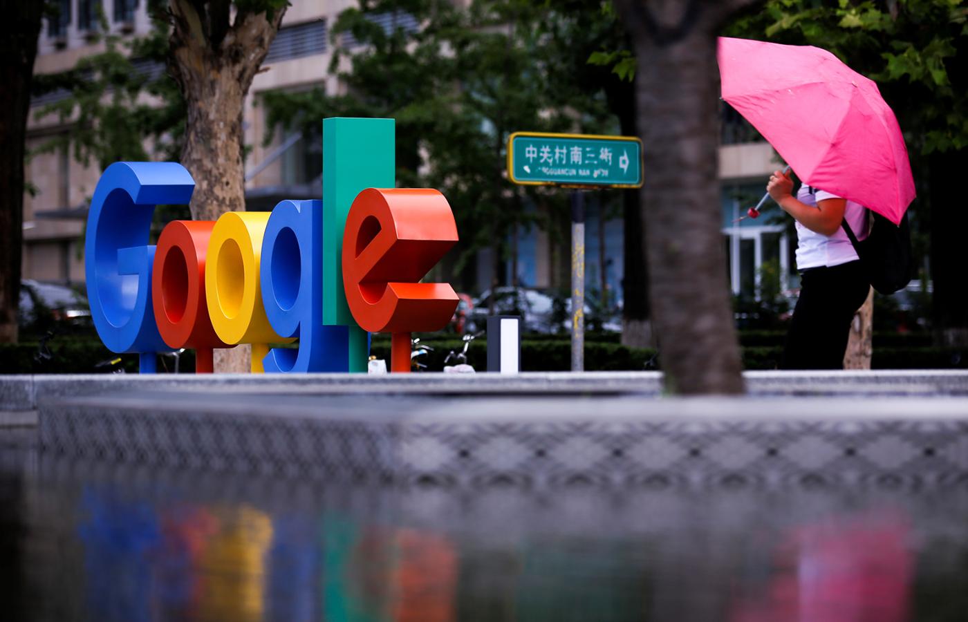 Wiele wskazuje na to, że Google chciałby wrócić na lukratywny chiński rynek.
