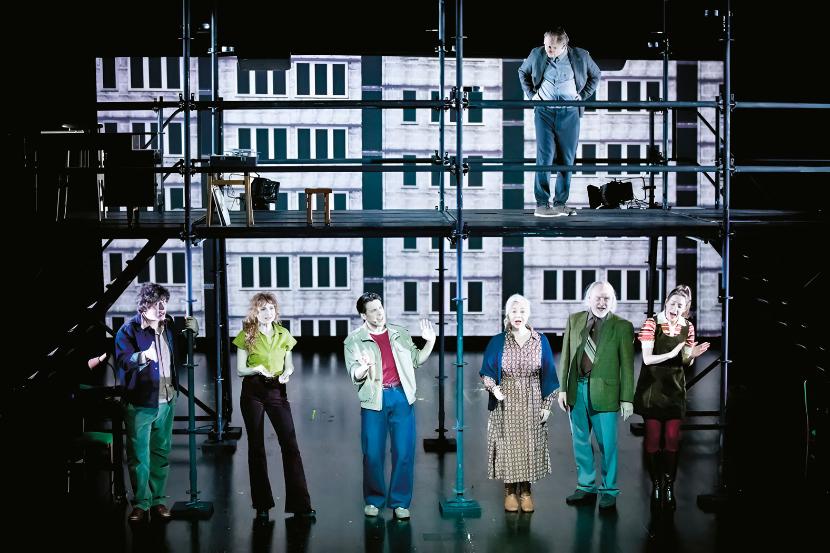 „Chamowo”, reż. Mikołaj Grabowski