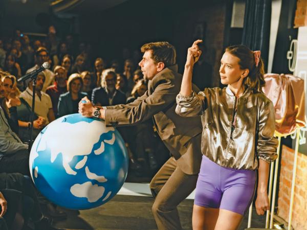 „Jak osiągnąć sukces, orgazm i oświecenie duchowe w weekend”, reż. Michał Sufin