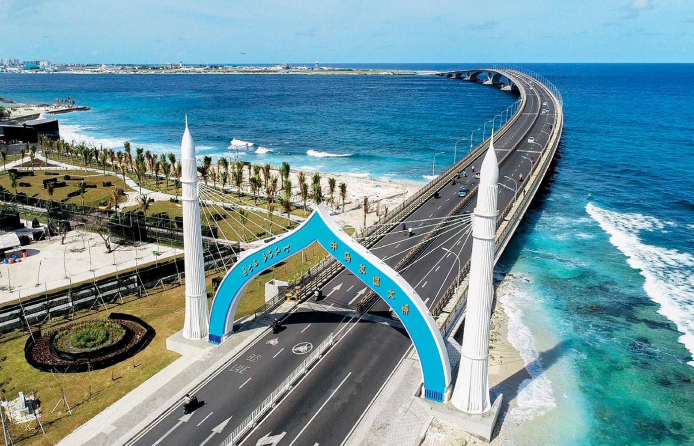 Pierwszy w dziejach archipelagu, most im. Przyjaźni Chińsko-Malediwskiej.