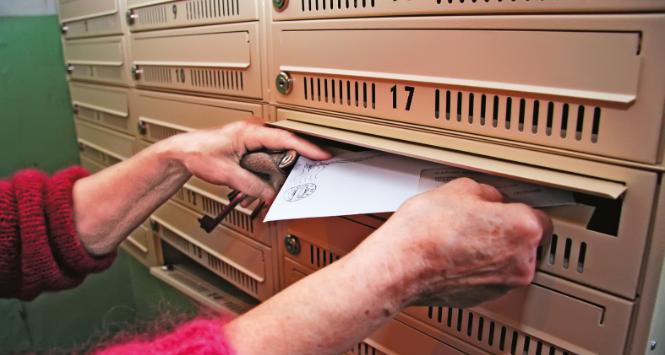 Od lipca wprowadzono sprzedawcę rezerwowej energii elektrycznej, za którego usługi, jak się domyślamy, trzeba będzie zapłacić.