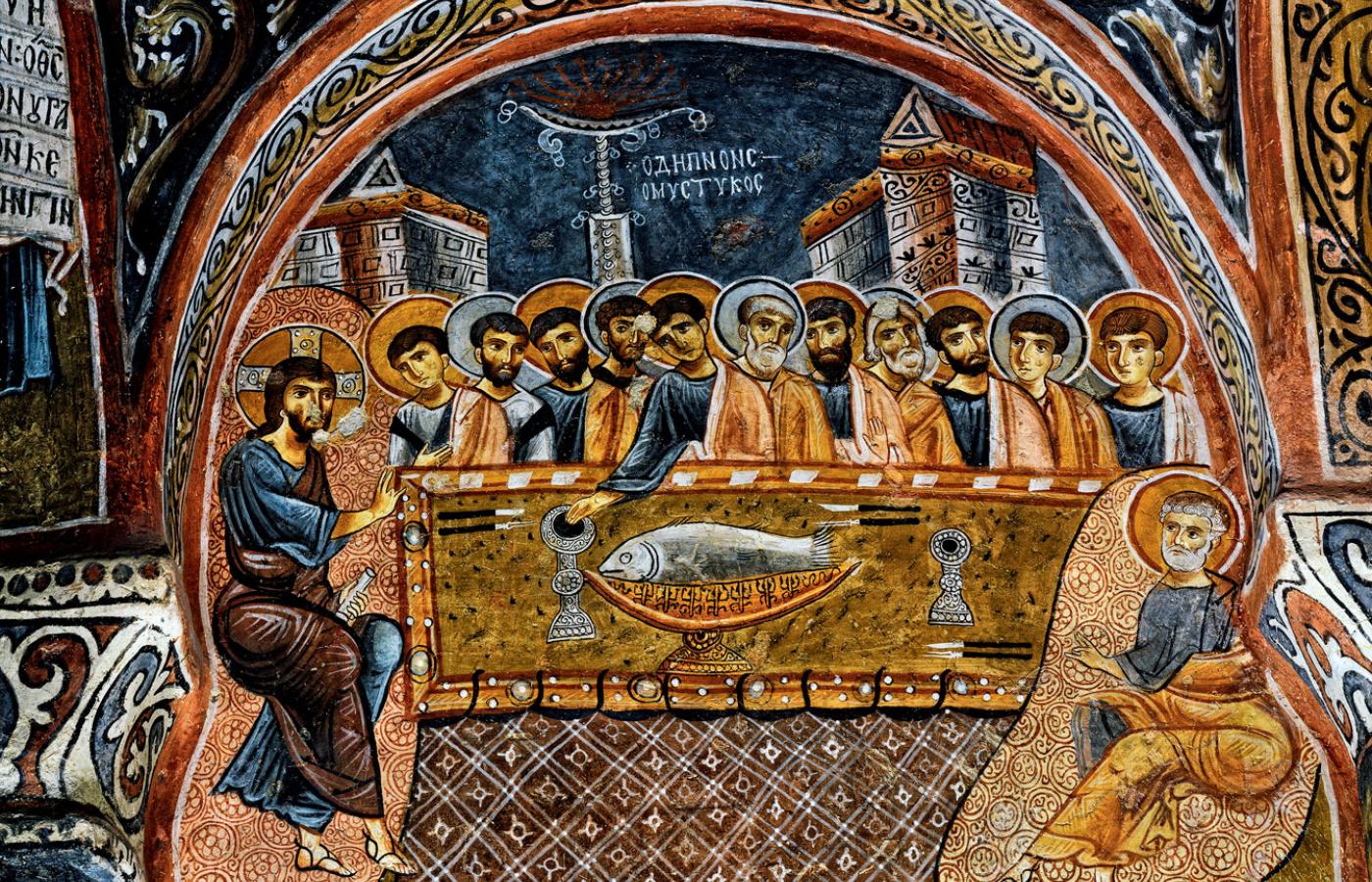 Ostatnia Wieczerza; fresk z Czarnego Kościoła w Kapadocji, XII w.
