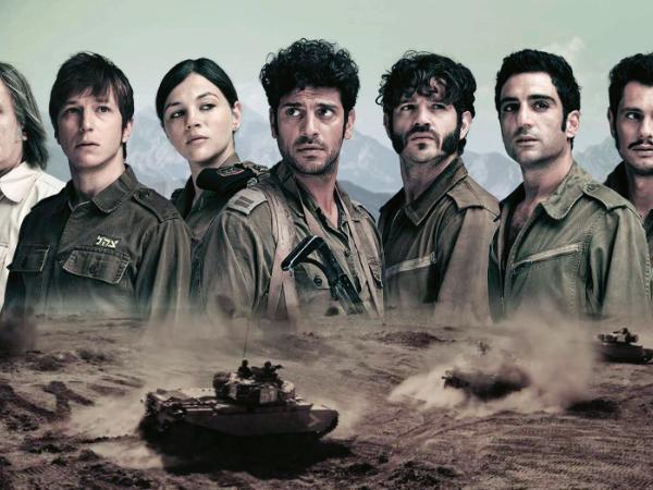 „Dolina Łez”, reż. Yaron Zilberman