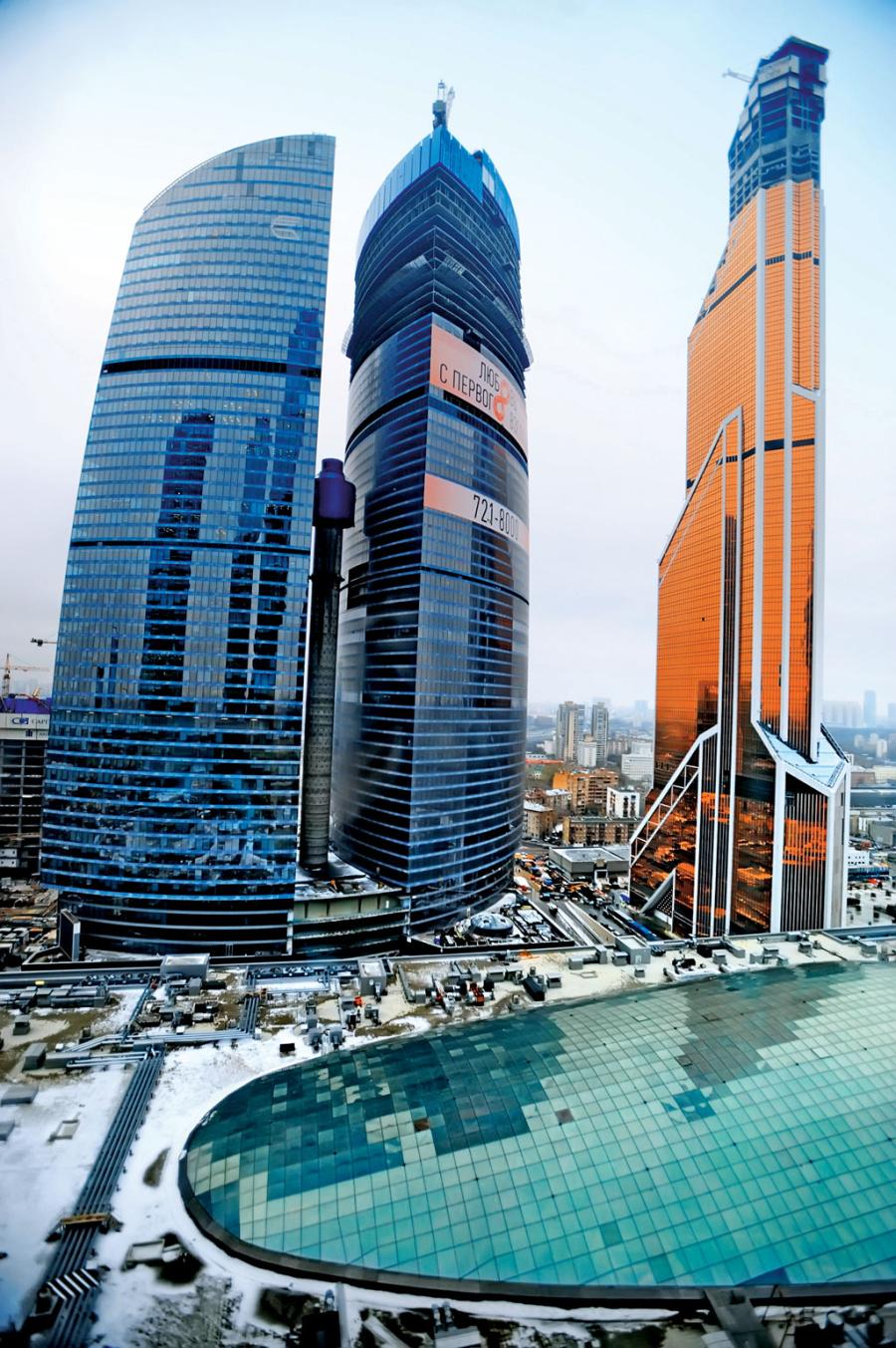 Mercury City Tower w Moskwie (z prawej) - aktualnie najwyższy budynek w Europie.