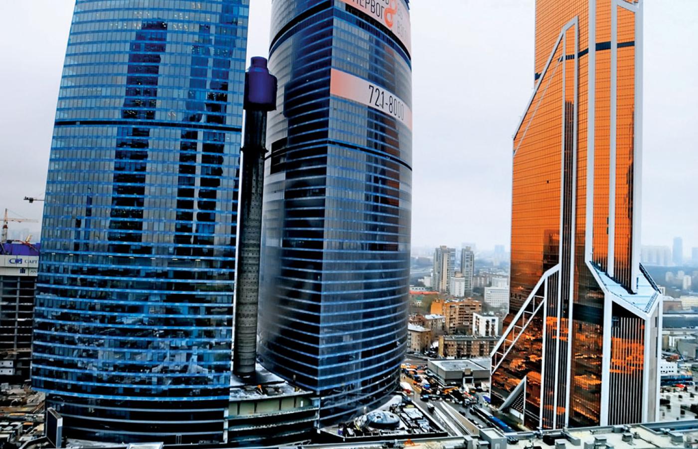 Mercury City Tower w Moskwie (z prawej) - aktualnie najwyższy budynek w Europie.