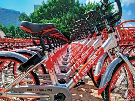 Rowery Mobike w Shenzhen w prowincji Guangdong. Teraz chińska firma zaczęła podbój europejskiego rynku.