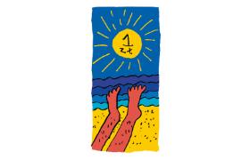 Nie wszystkich stać, by odkładać pieniądze na nadpłaty kredytu, szczególnie w czasie szalejącej inflacji.