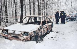 Spalony samochód, w którym odnaleziono zwłoki
Zdzisława i Haliny B. Zdjęcie z archiwum policji