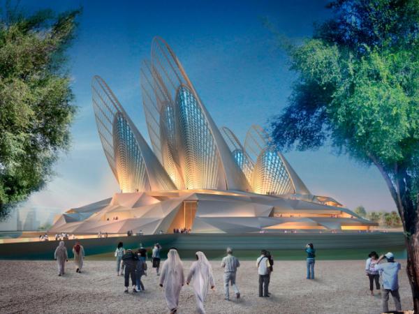 Zayed National Museum