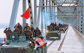 Armia Czerwona opuszcza Afganistan, 6 lutego 1989 r.