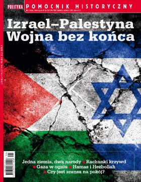 okładka - 2024 05 PH Izrael
