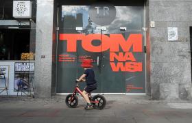 Siedziba TR Warszawa.