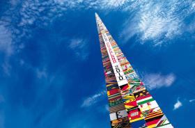 550 tys. elementów tworzy najwyższą na świecie wieżę z klocków w Legolandzie w Guenzburgu (Niemcy).