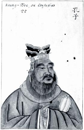 Konfucjusz, czyli Kongfuzi, mistrz Kong (551–479 r. p.n.e.), grawiura z XVI-XVII w.