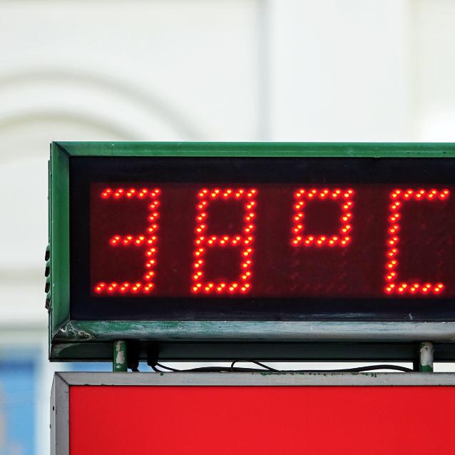 Pulsar - najważniejsze informacje naukowe.