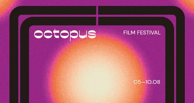 Octopus Film Festival