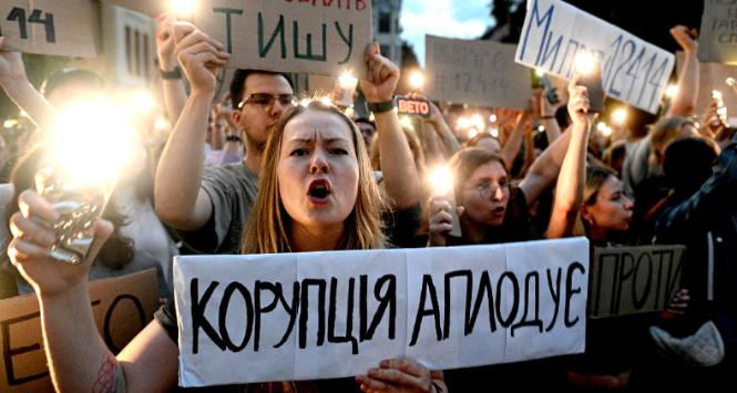 Protest przeciwko zmianom w prawie antykorupcyjnym. Kijów, 22 lipca 2025 r.
