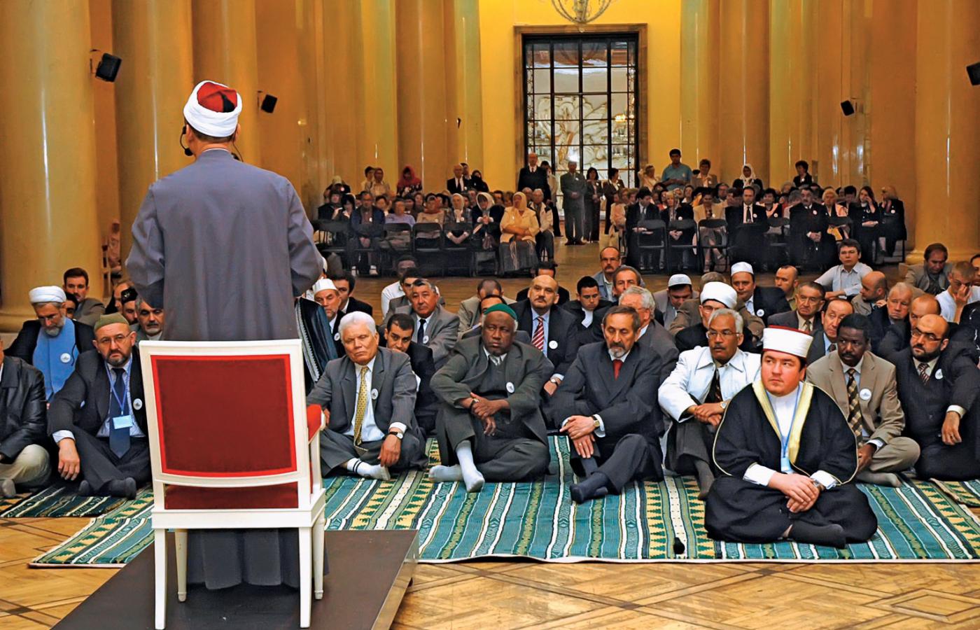 Obchody 80-lecia Muzułmańskiego Związku Religijnego w Polsce, Pałac Kultury i Nauki w Warszawie