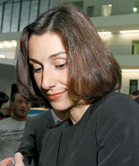 Eka Zguladze (Gruzja) - wiceminister spraw wewnętrznych