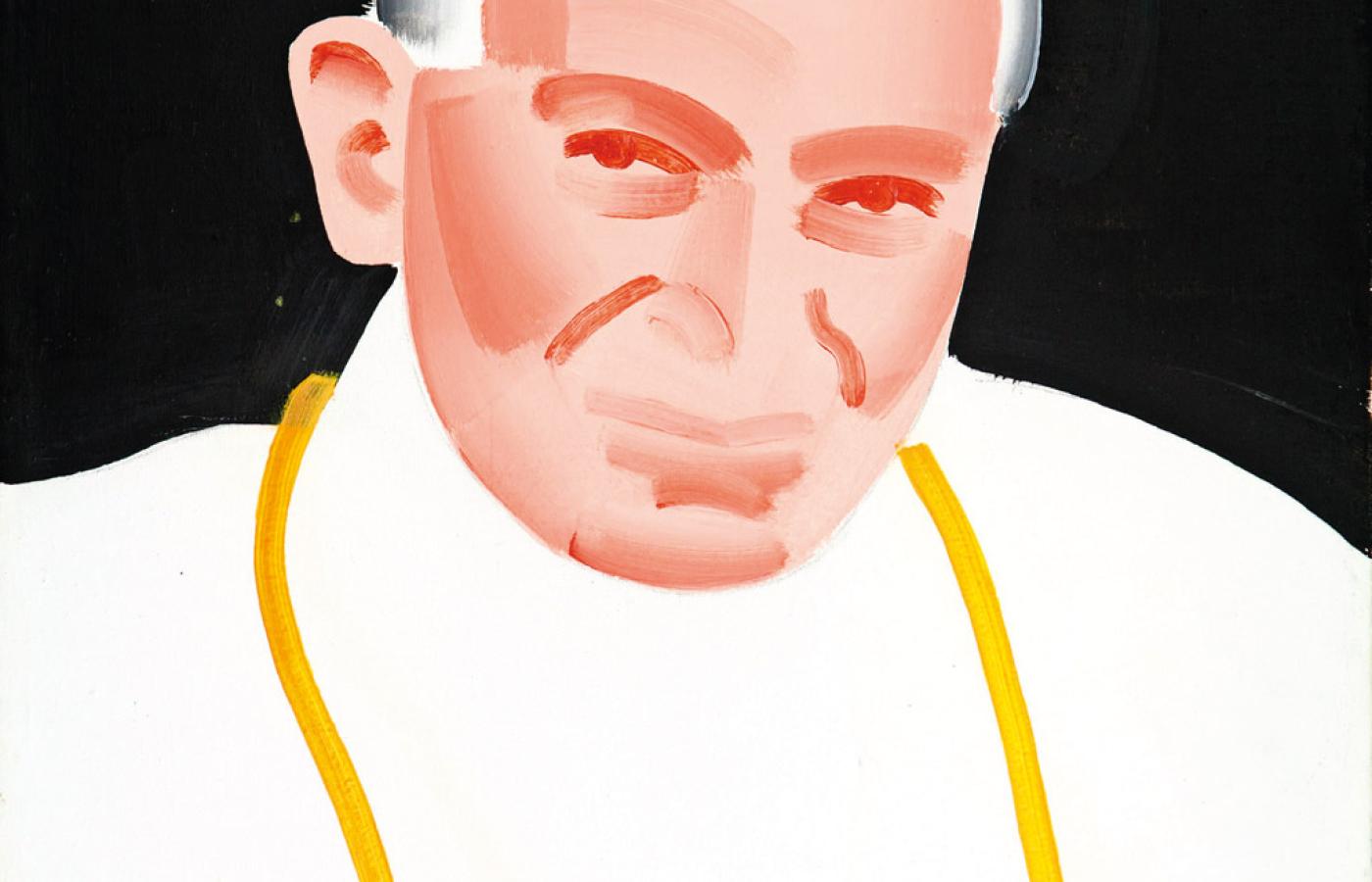 Rafał Bujnowski, „Jak namalować papieża”, fragment