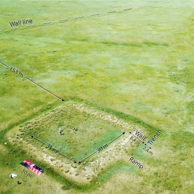 Łuk pełen luk. Czemu służył mongolski fragment muru chińskiego