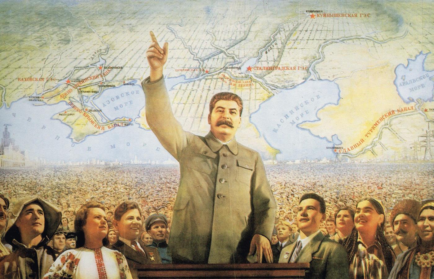 Apoteoza Józefa Stalina, obraz z lat 50.