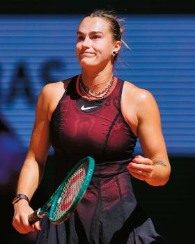 Aryna Sabalenka
