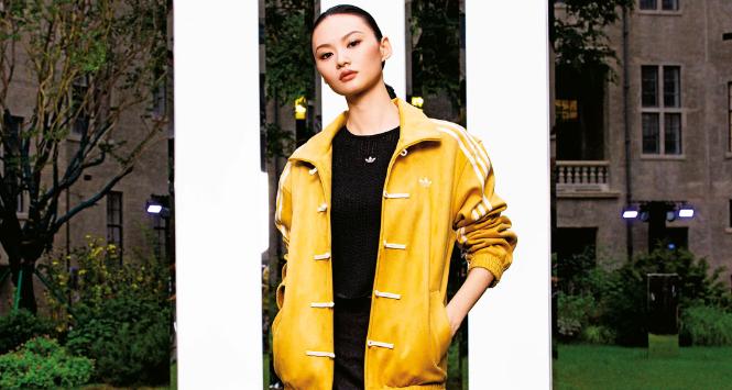 Wariacja na temat chińskiej kurtki Tang.