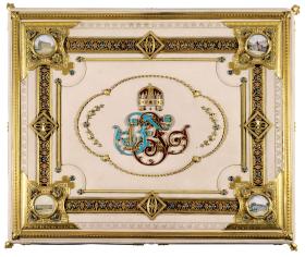 Dekoracje z metra z cesarskimi motywami