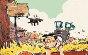 Sezon spadających gwiazd, Marcin Podolec, Kultura Gniewu