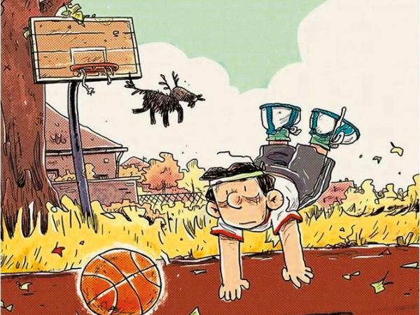 Sezon spadających gwiazd