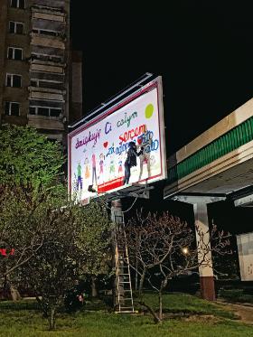 Jedna z akcji wrocławskich Nocnych Marków.