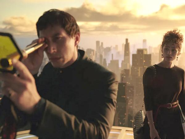 Kadr z filmu „Megalopolis”