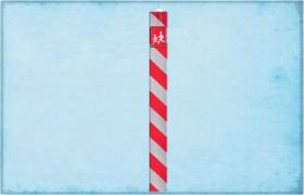 „Nastolatek nie chce przytulać się do mamusi. On chce 20 zł, żeby pójść z kumplami na piwo i opowiedzieć, jak go wkurza nauczyciel chemii”.