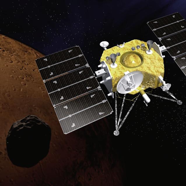 Sonda misji MMX (Martian Moons eXploration). Jej twórcą jest Japońska Agencja Kosmiczna JAXA.
