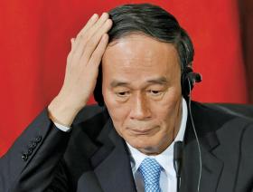Wang Qishan, wicepremier ds. gospodarczych, zostanie szefem parlamentu.