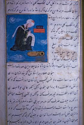 Pisarz muzułmański przy pracy. Miniatura perska z XV w.