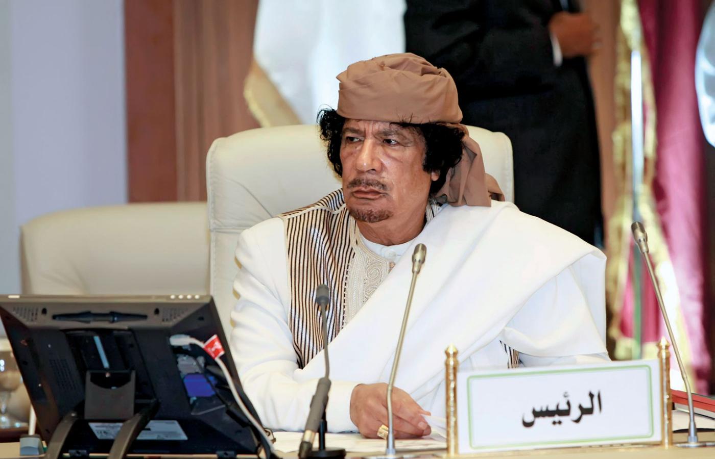 Kadafi czy Al-Kaddafi?