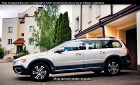 9-letnie auto Rafała Trzaskowskiego.