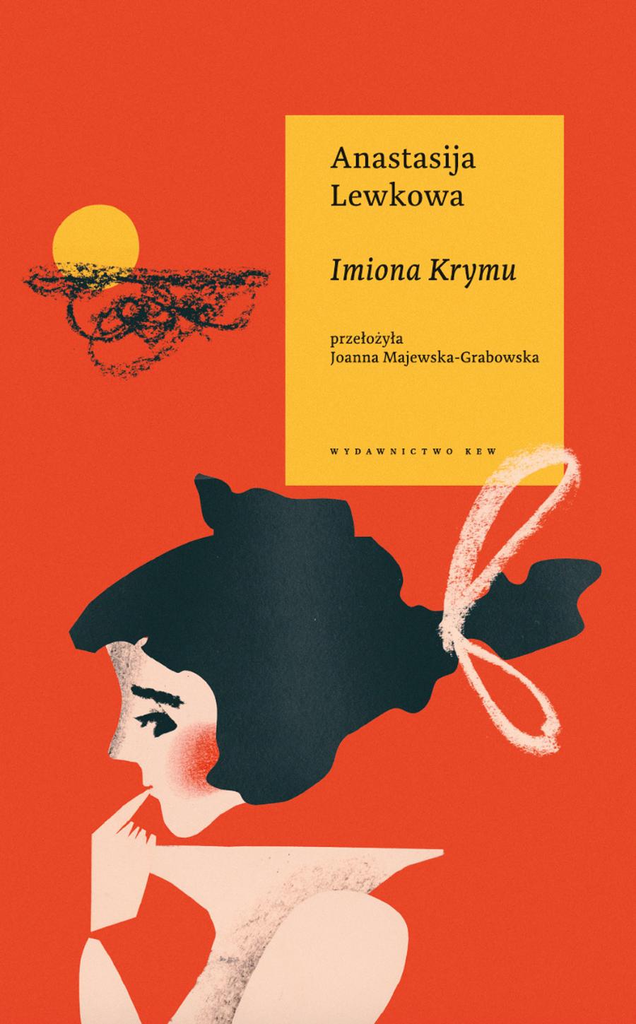 Anastasija Lewkowa, „Imiona Krymu”