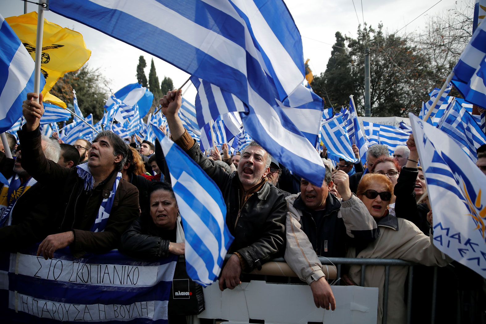 Grecy nie zgadzają się na „Macedonię”. Chodzi o historię i politykę